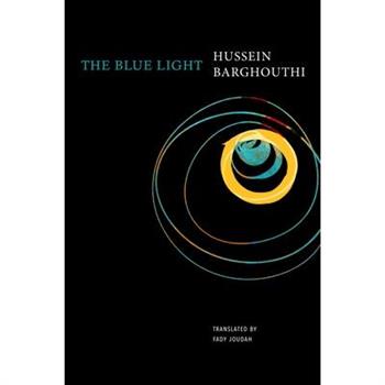 The Blue Light