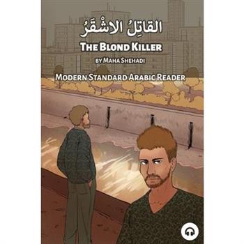 The Blond Killer