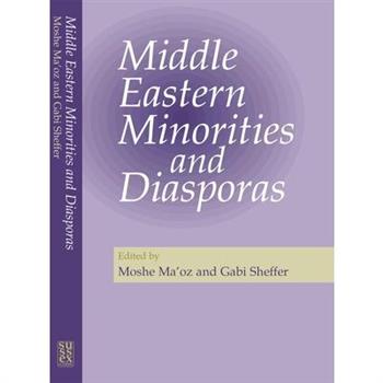 Middle Eastern Minorities and Diasporas