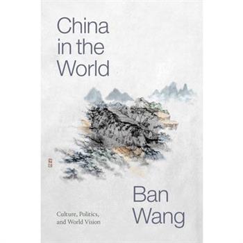 China in the World