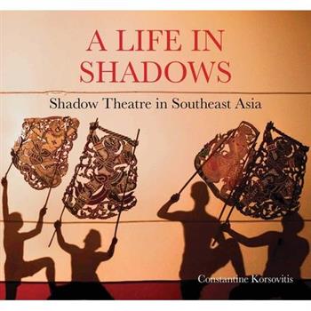 A Life in Shadows