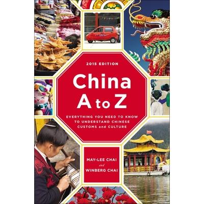 China a to Z