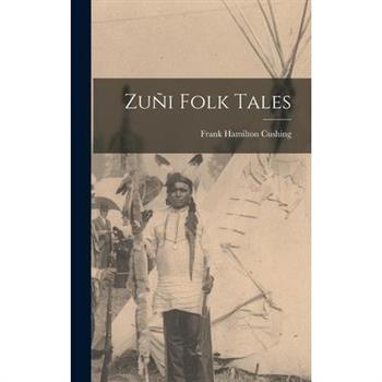 Zu簽i Folk Tales