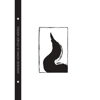 Yonejirō Noguchi - Japanese Hokku & Other Verses