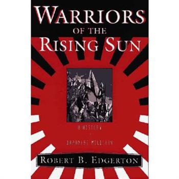 Warriors of the Rising Sun