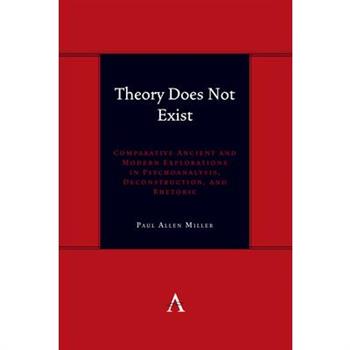 Theory Does Not Exist