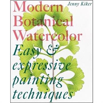 Modern Botanical Watercolor Painting