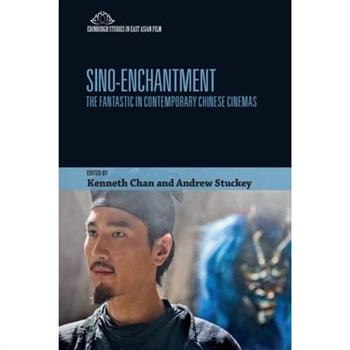 Sino-Enchantment