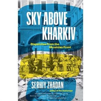 Sky Above Kharkiv