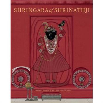 Shringara of Shrinathji