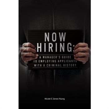 Now Hiring
