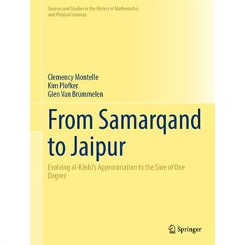 From Samarqand to Jaipur