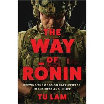 The Way of Ronin