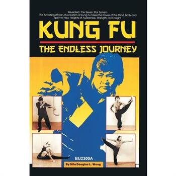Kung Fu The Endless Journey