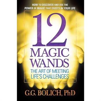 12 Magic Wands