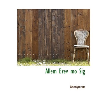 Allem Erev Mo Sig