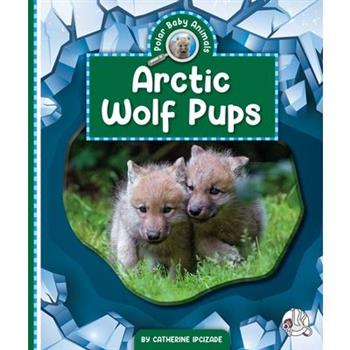 Arctic Wolf Pups
