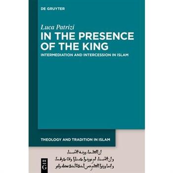 In the Presence of the King