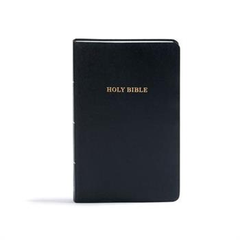 KJV Gift & Award Bible- Black Imitation Leather