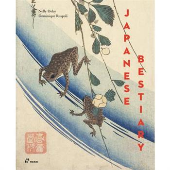 A Japanese Bestiary