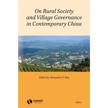 On Rural Society and Village Governance in Contemporary China