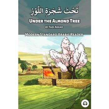 Under the Almond Tree