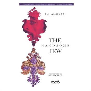 The Handsome Jew