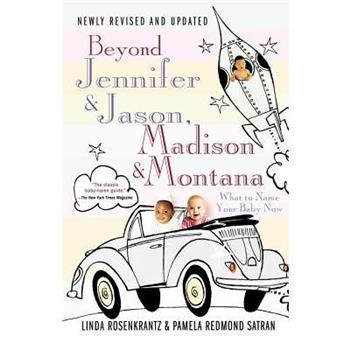 Beyond Jennifer & Jason, Madison & Montana