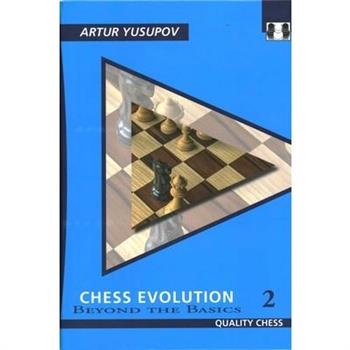 Chess Evolution 2