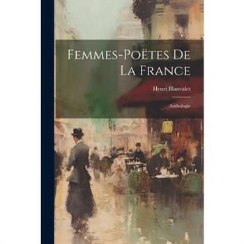 Femmes-Po禱tes de la France