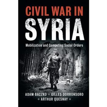 Inside the Syria Conflict