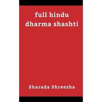 full hindu dharma shashti