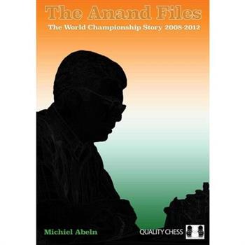 The Anand FilesTheAnand Files
