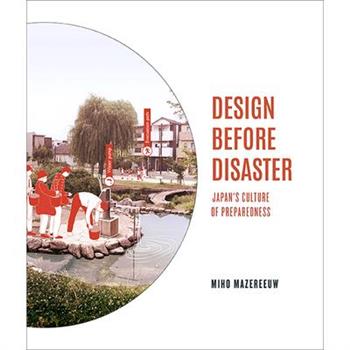 Design Before Disaster