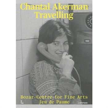 Chantal Akerman