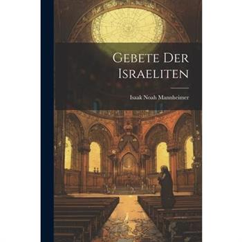 Gebete Der Israeliten