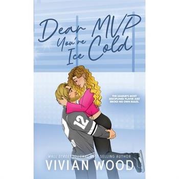 Dear MVP, You're Ice Cold