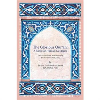 The Glorious Qur'an