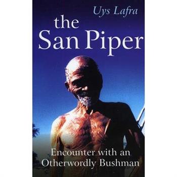 The San Piper