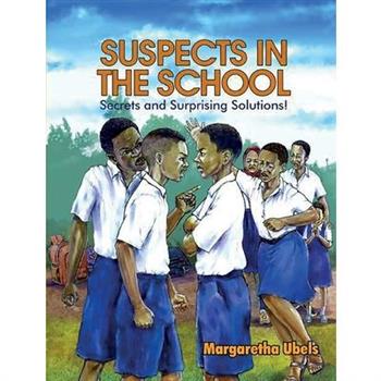 Suspects in the school