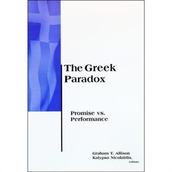 The Greek Paradox