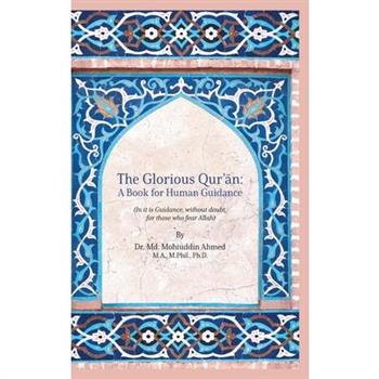 The Glorious Qur’an