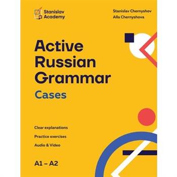 Active Russian Grammar Cases