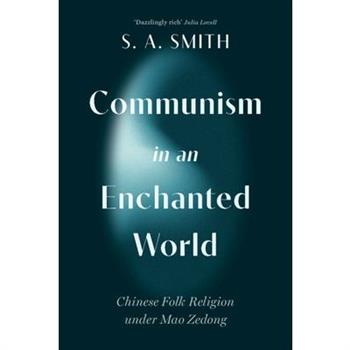 Communism in an Enchanted World