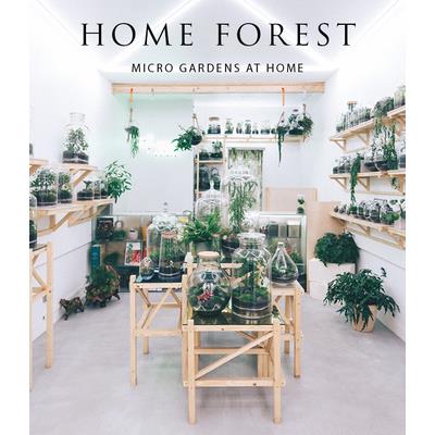 Home Forest