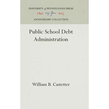 Public School Debt Administration