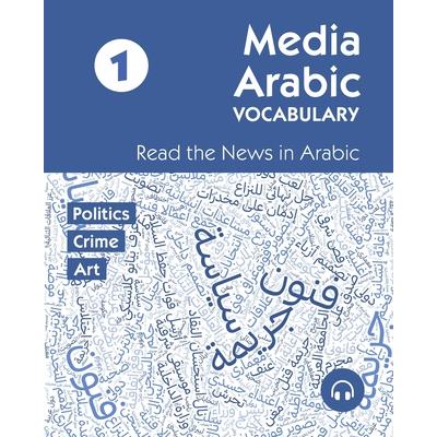 Media Arabic Vocabulary 1
