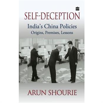 Self-Deception