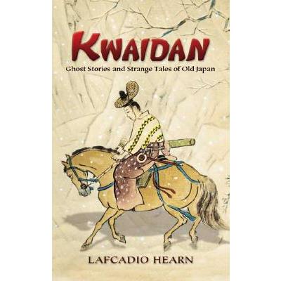 Kwaidan