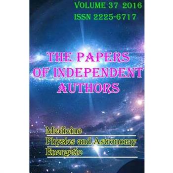 The Papers of Independent Authors, volume 37
